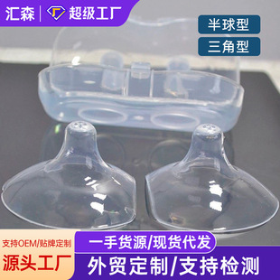 ��ܛ�냺�����Û����ܱ��o���^��ҧ���z��ܛ�Ό��o���N