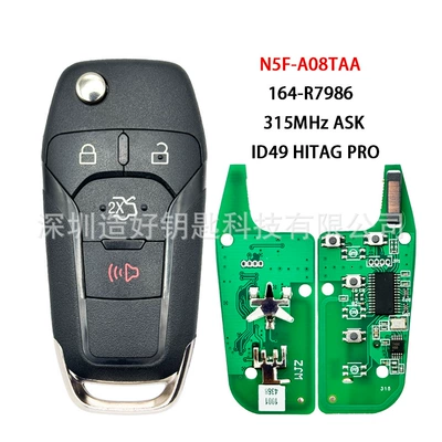 Suitable for 3-Key 4-Key Car Keys - 4-buttons