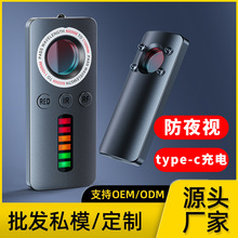 M40z^̽y͵ıO ۙt̽y̖̽yx