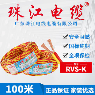 �齭��|RVS�p�g����늾���о0.751.5 2.5ƽ�����~о�������^늾�