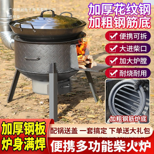 ���Sֱ�N�������ß�ľ����Ƅӵ�����r����t��ʽȡů���̨