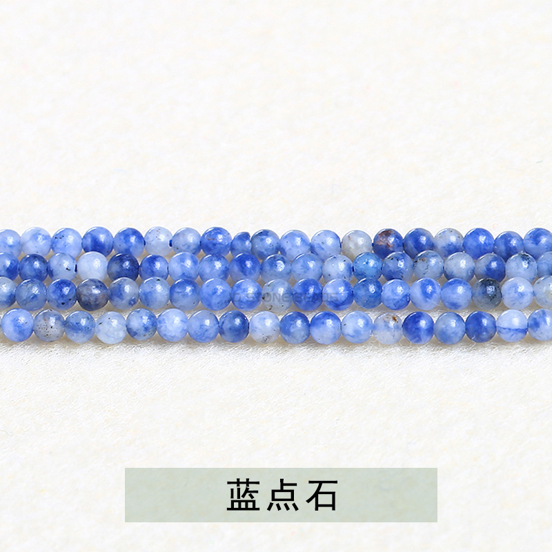 3mm天然水晶七彩碧璽小珠散珠キャンディー碧璽円珠diy指輪アクセサリー卸売り|undefined