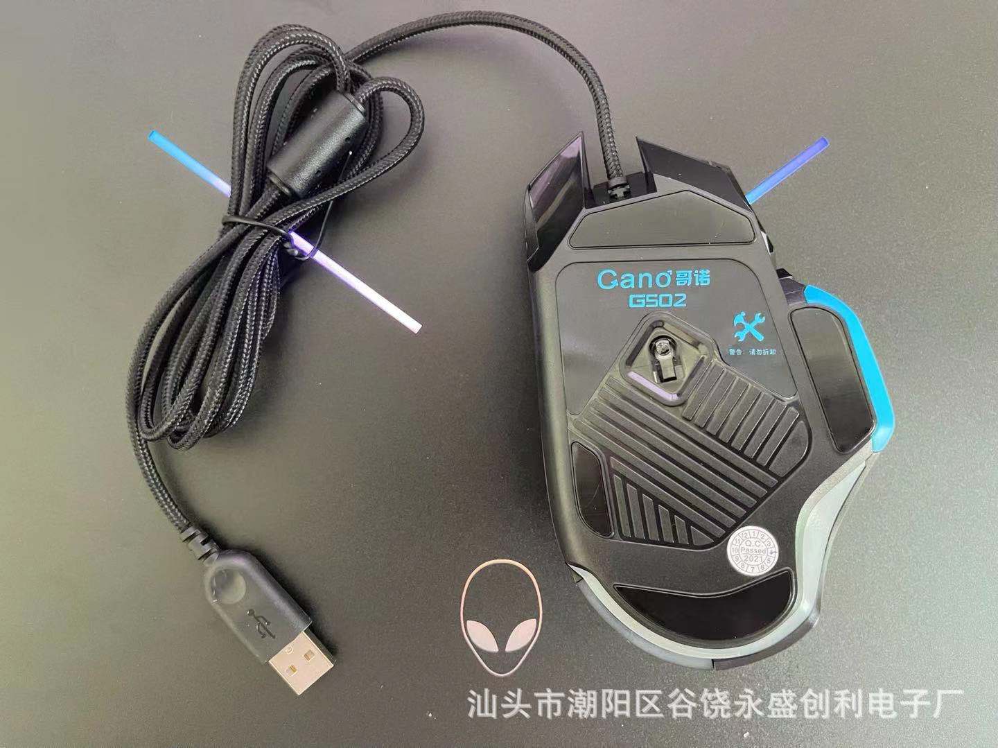 53e1b8c53083d1e1809b243e3deae1