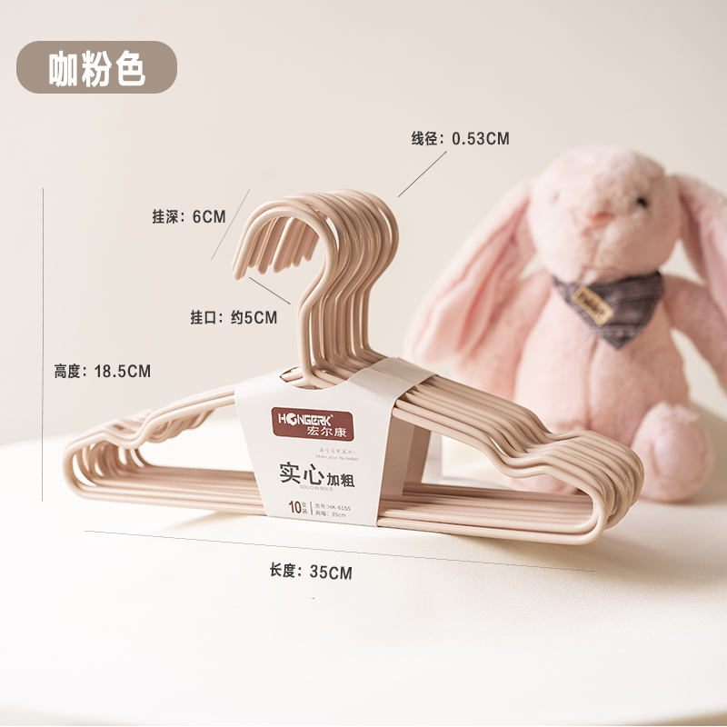 35cm 굵은-중형 및 대형 어린이-커피 파우더