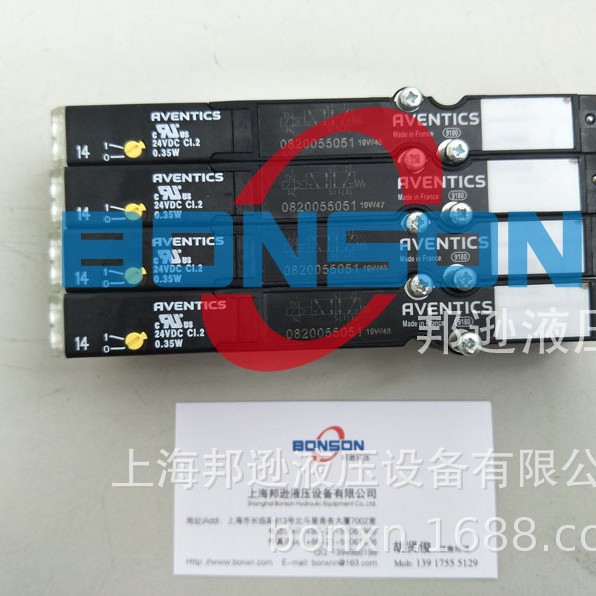 REXROTH,Aventics,0820055051,0820058761,0820005250,0820005151