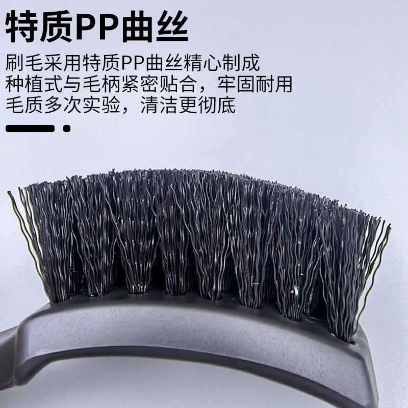 汽车轮胎清洗刷子黑色多功能轮毂钢圈脚垫织物清洁刷清洗工具|undefined