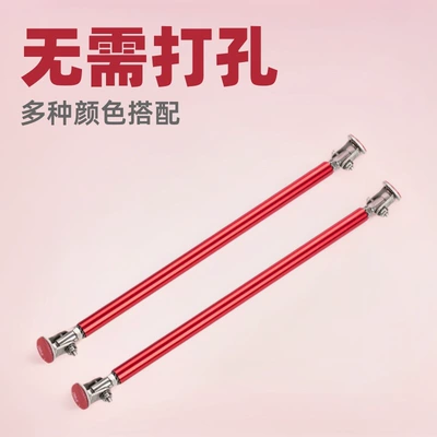 Car modification surrounding tie rod racing front and rear bar decoration universal front lip fixed retractable non-perforated tie rod