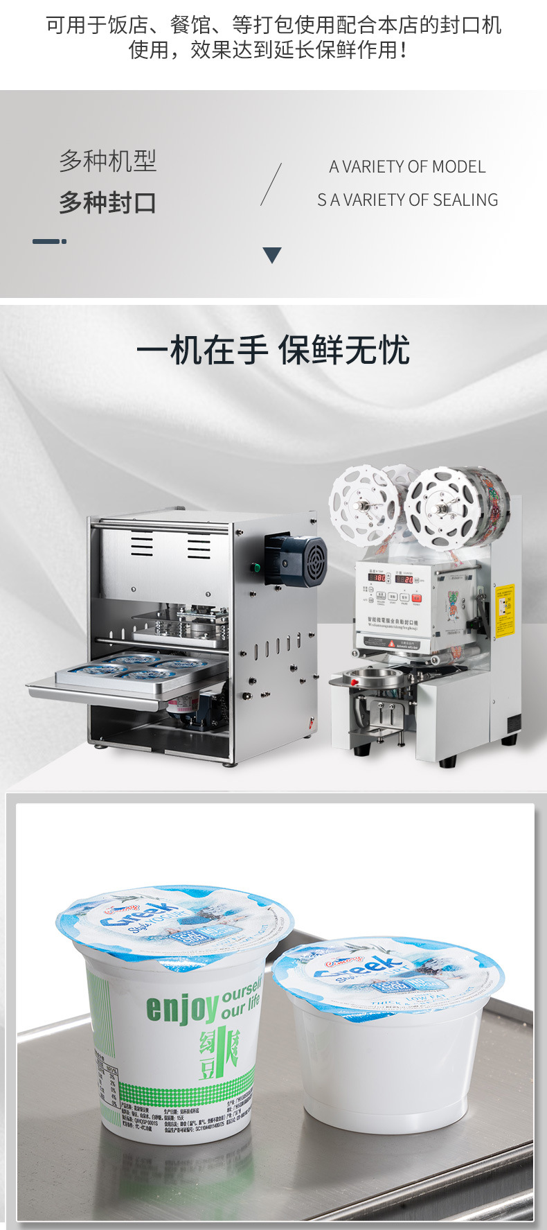 详情页_03.jpg