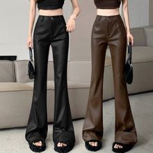 大码微喇裤女2025早秋新款韩版时尚复古PU皮裤百搭高腰显瘦喇叭裤