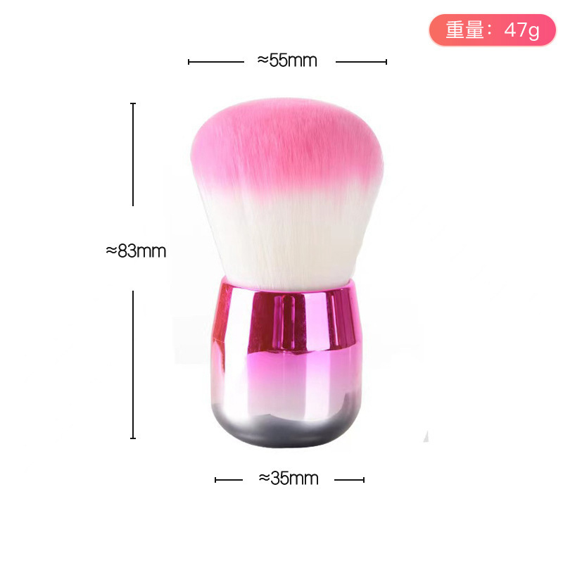 キノコヘッドパウダーブラシ化粧ブラシ伸縮散粉ブラシ化粧ツール頬紅ファンデーションブラシ化粧パウダーブラシ|undefined