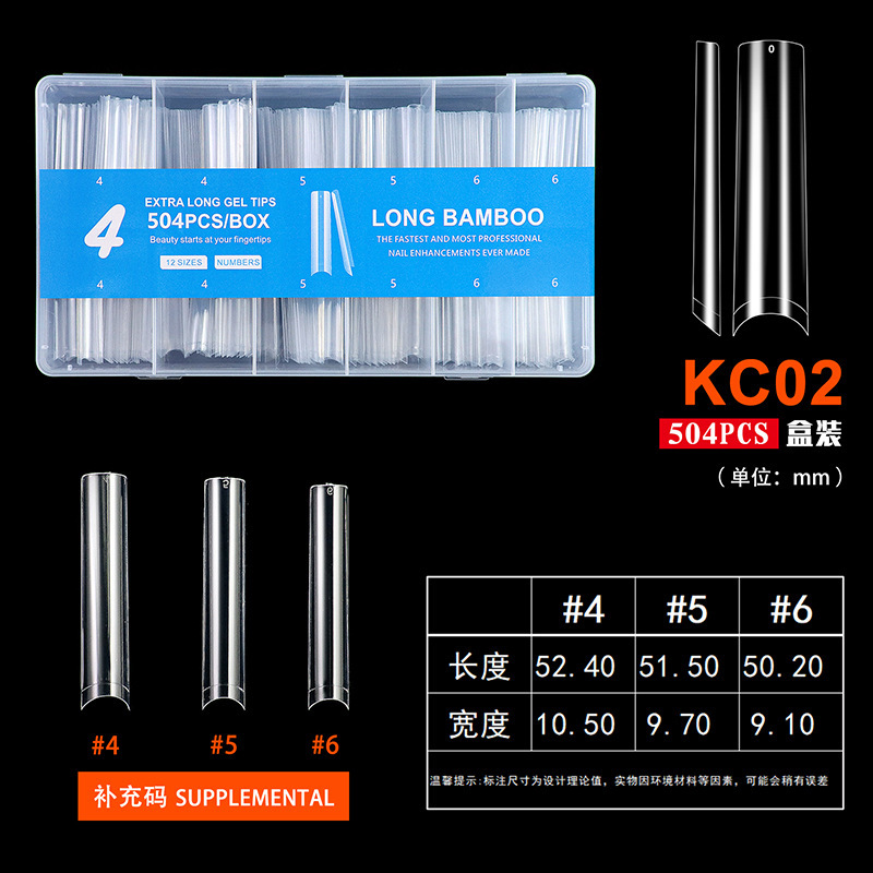 456 complement code-KC02 extra long water pipe 504P/box