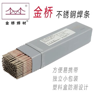 ����򺸲�A022����}��șƤ�ĳЉ��O���ó���̼Cr18Ni12Mo2��