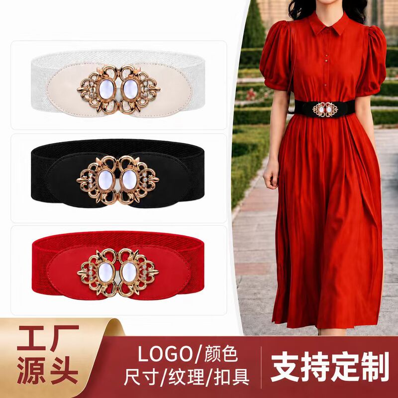 Wide belt with cat-eye detail, high-end feel, plus-size elastic waistband, suitable for decorating dresses, coats, and down jackets Wide belt with cat-eye detail, high-end feel, plus-size elastic waistband, suitable for decorating dresses, coats, and down jackets
