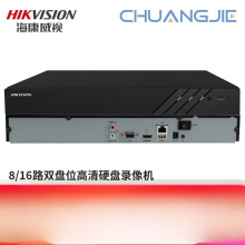 ������ҕӲ�P���C ����W�j�O�����C NVR�֙C�h�� DS- 8864N-R8