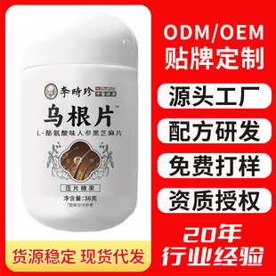 ����Ƭ�Ұ���ζ�˅���֥��Ƭ��Ƭ�ǹ������������ֱ�����l���l