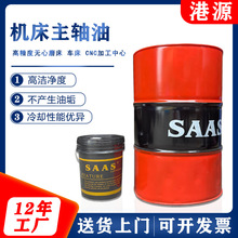 F؛10#S͙COS̖V͙Cеѭhϵy7̖CNC