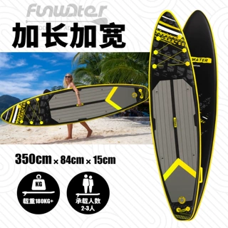 工厂直销站立式冲浪板充气浆板supboard桨板水上运动加厚划滑水板