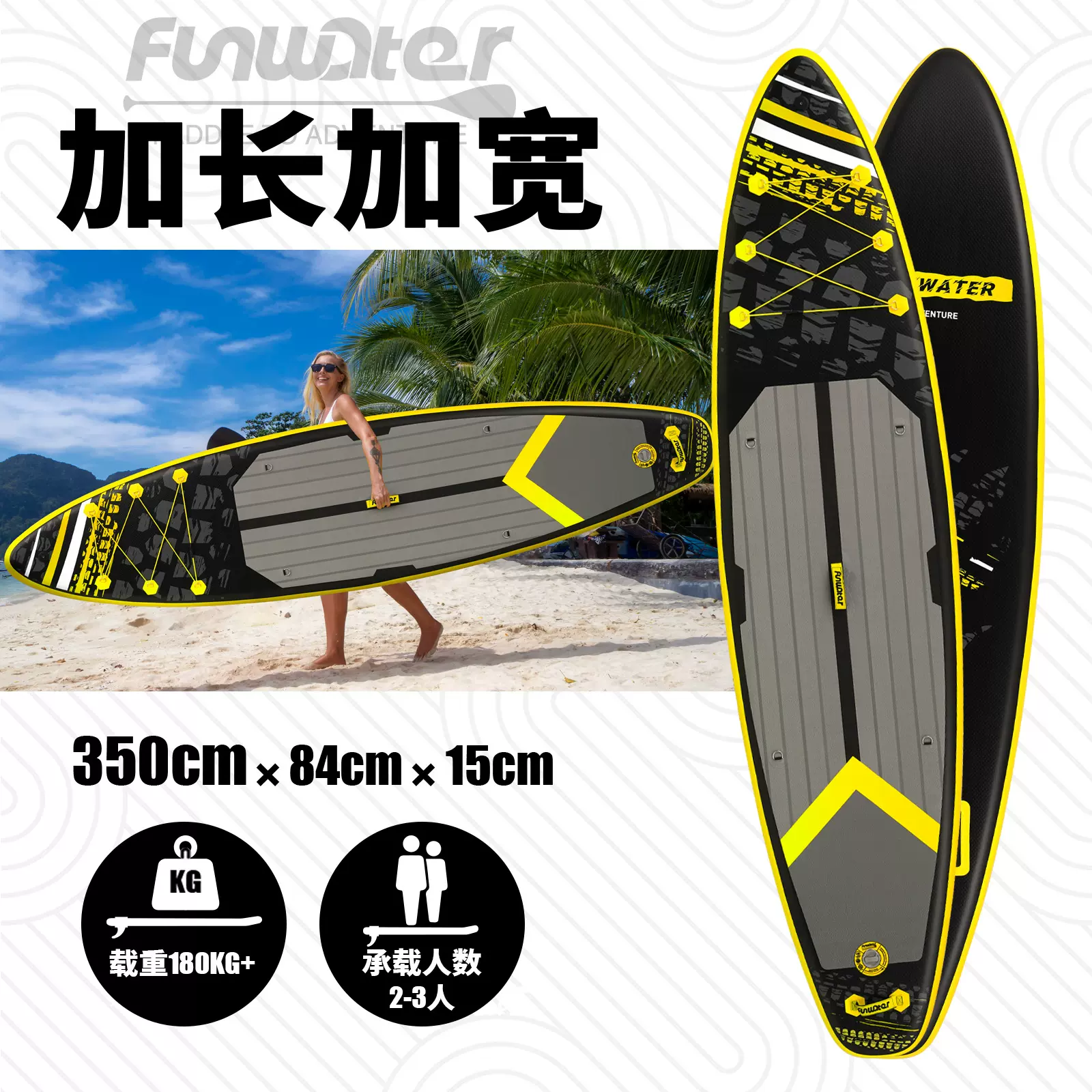 工厂直销站立式冲浪板充气浆板supboard桨板水上运动加厚划滑水板