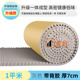 Dark gray - 7cm national standard upgraded one-piece environmentally friendly cotton 1 square meter