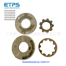 389260069060531060Benz���Y׃�����ͱ�GearboxOilPump�͉��ͱ�