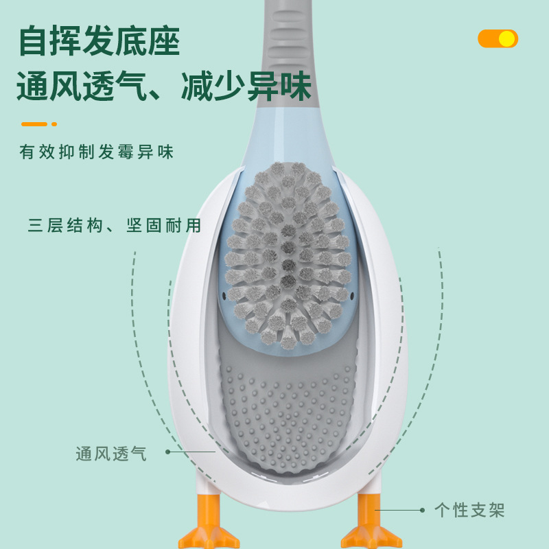 ダイビングの小さい黄色のアヒルの便器のブラシは穴を開けないでトイレの清潔なブラシの多機能の壁掛け式のシリコンの便器のブラシのアヒルです。|undefined