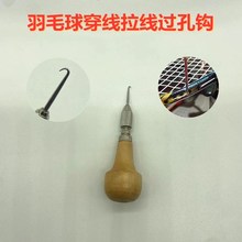 ��Ʒ��ȭ��ë�������h�^�����ÙC���߉���ԭľ�ֹ�diy����