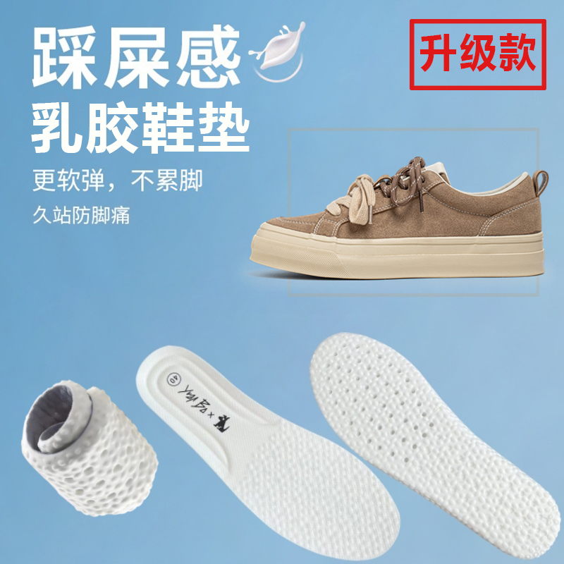 카키 [깔창 업그레이드]