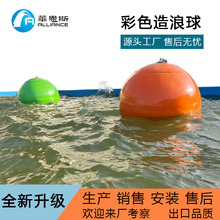 ��ɫ������ˮ�Ϙ��@�첨�Cģ�M���˙C�����Ʋ��C��Ȫˮԡ���첨��