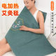 Yu Zhaolin Electric Heating Moxibustion Blanket Household Hot Compress Moxibustion Blanket Moxa Whole Body Universal Sea Salt Hot Pack Physiotherapy Blanket