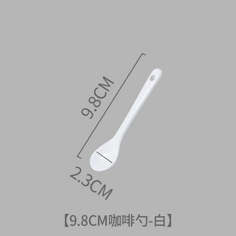 세라믹 스푼