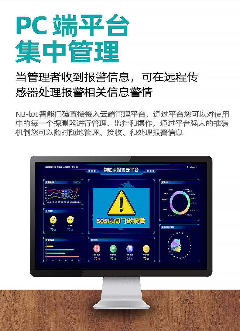 详情5.jpg