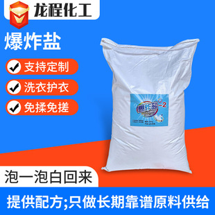 �^��̼���c�S��ϴ�섩�ۄ�������ϴ�C���坍����Ư�۱�ը�}ԭ��