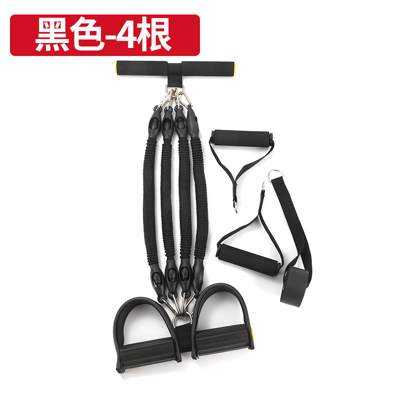 脚蹬拉力器多功能健身瘦肚子男瑜伽器材普拉提女脚踏拉绳瘦腹神器|undefined