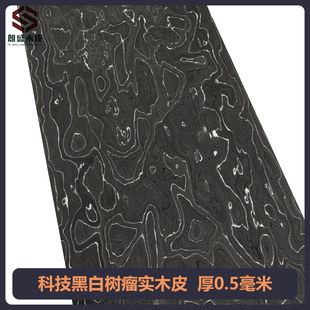 ��ʢ�Ƽ��ڰט�����ľƤ�b�޼Ҿߙ����ֹ��N�������NƤ�ɶ����