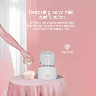 Alltomom portable wireless milk thermometer intelligent electric constant temperature breast milk heating baby out milk adjustment