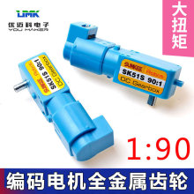 ̼ˢa늙CSȫX݆p늙CttR_1:90Ť