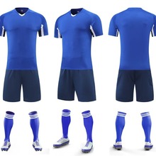 24足球服套装男定 制衣服儿童夏季训练服短袖队服学生足球运动球