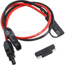 MC4�DSAE̫����B�Ӿ� 10AWG̫��ܰ往 �����Դ�Դ��