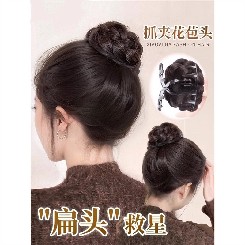 Pelotas de cabeza pelucca anillo de pelo alto cráneo agarrar clip brotes de cabeza de cabello detrás de la cabeza pelucca bolsa de cabeza plana flocha