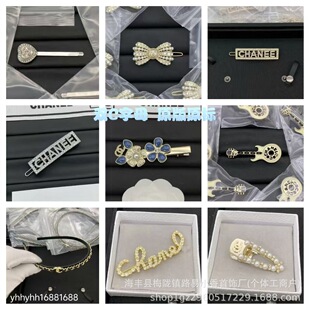 ����pC�l�A�¿�26C���控�˴���ţ���b�r����С���L���׶��ܺ��m