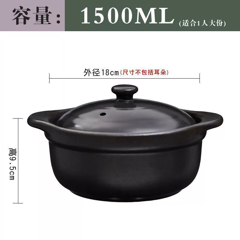Каша Cisca горшок бытовая лапша рисовая лапша Острый острый порошок картофельное рагу рамен горшок каменная кастрюля коммерчески яркий огонь суп сухой кипяток горшок замена