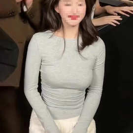 赵露思明星同款灰色长袖圆领t恤女春2024新款打底衫显瘦内搭上衣