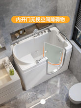 �����˲���ʽ�o�ϵK�ȃ��_�T��ʽ���������谴Ħ�a�ؼ����B��ԡ��