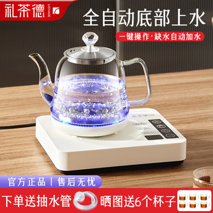 ȫ�Ԅ���ˮ��늟��ˮ�ز�̨һ�w�C�����������ݲ茣�ñ����B��