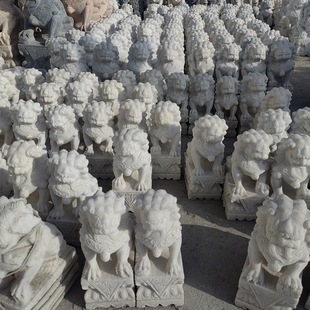 �h����ʯ��С�{����ʯ�{�Ӽ���լۡĹ��ʯ�{���լ�[���S�����l