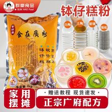 �F���� ���и��1kg�[������ȫ��ģ�߹��u�������и����������Ʒ