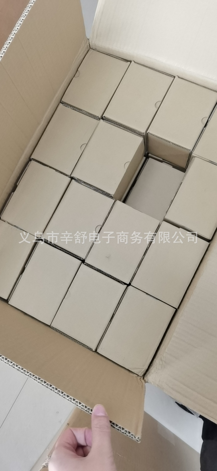 wx_camera_1637284994286