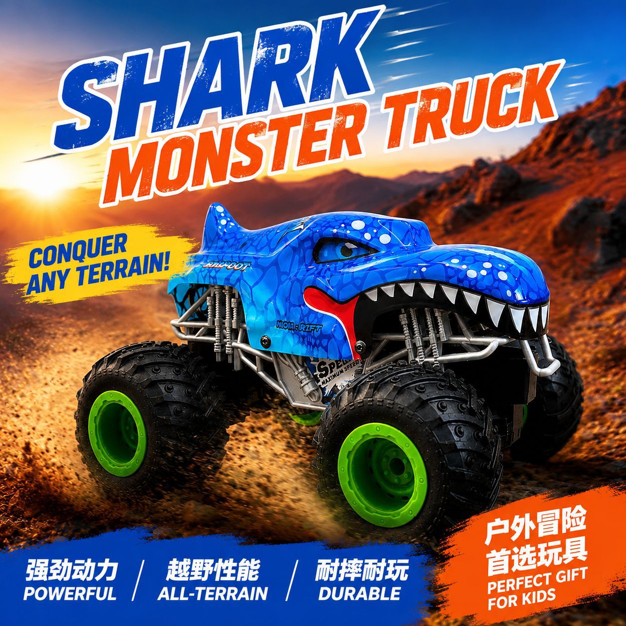 Cross-border Music And Light Remote Control Stunt Car, 360-degree...