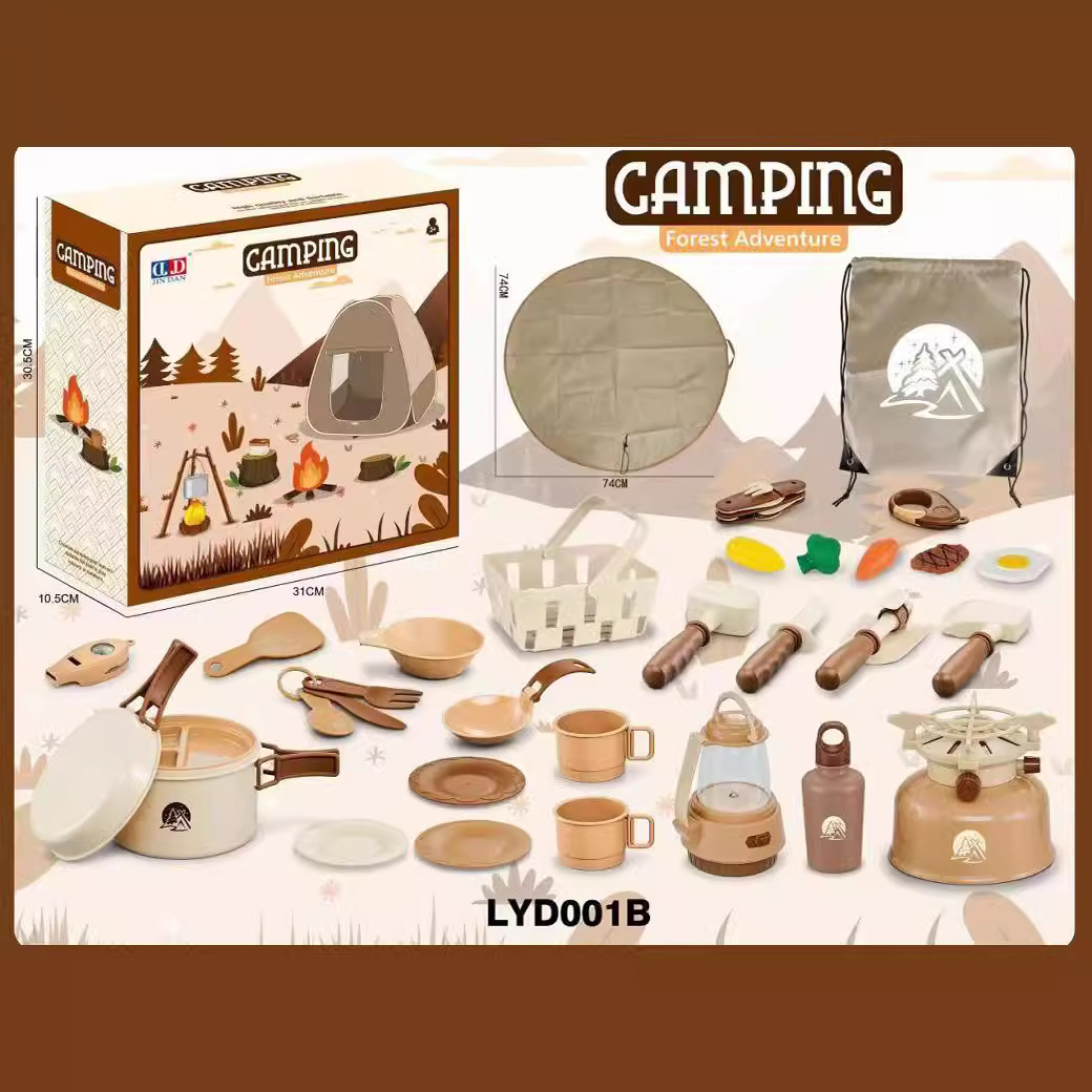 子供用多機能アウトドア探検ツールキャンプセット床マット付き収納昆虫観察ボックス知育玩具