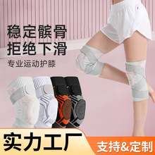 �����\���oϥ����ᘿ�͸���ײ�oϥ���z�p������֧�ν����Ӊ���Ů